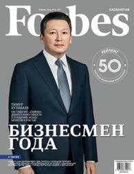 ÐšÐ°Ñ€Ñ‚Ð¸Ð½ÐºÐ¸ Ð¿Ð¾ Ð·Ð°Ð¿Ñ€Ð¾ÑÑƒ Ð±Ð¸Ð·Ð½ÐµÑÐ¼ÐµÐ½