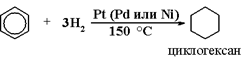 http://xn----etbfoax5d2cxa.xn--p1ai/glavi6-2/23.png