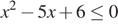 https://ege.sdamgia.ru/formula/e3/e3edeb160caa83ed475d71a83f4f1a92p.png