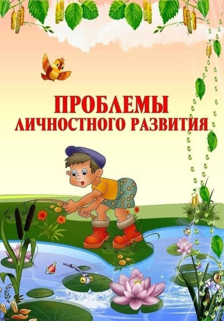 https://pp.userapi.com/xlEzL2LtM0AzpT6S0NgW0xGdK8OJXZ3CtcCLcA/yoyPODjMimI.jpg