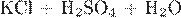 https://ege.sdamgia.ru/formula/4c/4c672b55da3bae012032389cde0b8118p.png