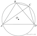 https://math-ege.sdamgia.ru/get_file?id=29052&png=1