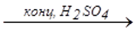https://prob-ent.testcenter.kz/tests/BB0A834A-4F91-4F17-96C8-30BBF2E18D58/032862.files/image003.png