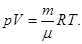 http://www.bog5.in.ua/problems/sav/molecular/img_mol/clip_image004_0005.png