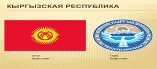 https://fsd.multiurok.ru/html/2025/01/29/s_679a13a08b8a4/phpexAE6F_Statya-Podmarev-Pavel-Vladimirovich_html_838bb99ca07d8610.jpg
