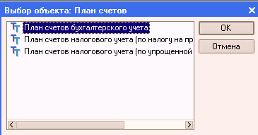 http://tortuga.angarsk.su/fb2/boykoy01/i_019.png