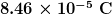 \boldsymbol{8.46 \times 10^{-5} \;\textbf{C}}