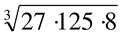 hello_html_m46c4e435.gif