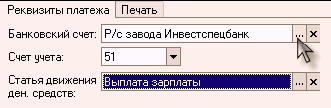 http://tortuga.angarsk.su/fb2/boykoy01/i_190.png