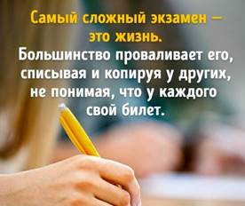 https://p4.tabor.ru/feed/2018-09-19/17761076/1133046_760x500.jpg