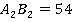 кот 4.png