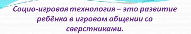 http://images.myshared.ru/7/835475/slide_2.jpg