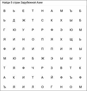 Изображение выглядит как текст, снимок экрана, черно-белый

Автоматически созданное описание