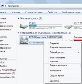 hello_html_69b52d0.png