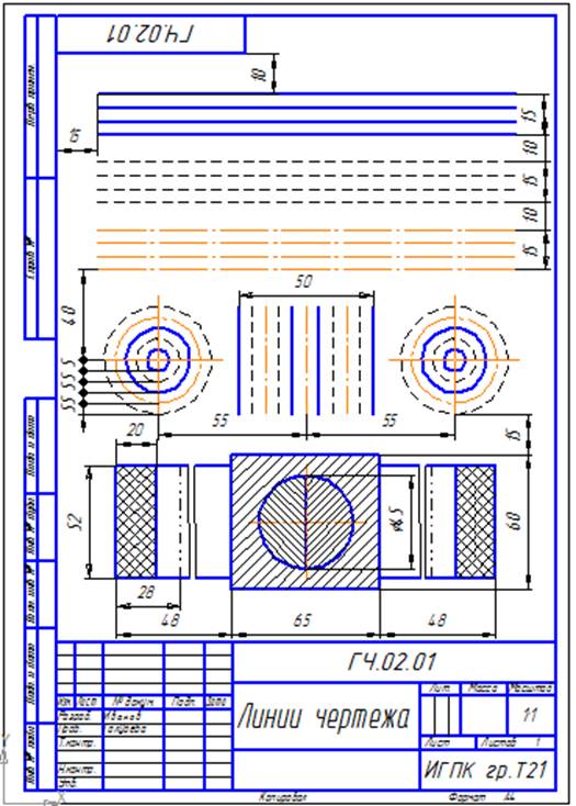 https://for-teacher.ru/edu/data/img/pic-0236mdz0qf-002.png