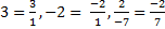 https://static-interneturok.cdnvideo.ru/content/konspekt_image/319787/400f8760_cc29_0134_9285_026f34392a47.png