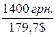 http://ekonom-buh.ru/images/image003_2.gif