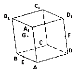 https://urok.1sept.ru/%D1%81%D1%82%D0%B0%D1%82%D1%8C%D0%B8/611718/img2.gif