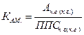 https://ok-t.ru/mydocxru/baza1/115403386616.files/image1227.gif