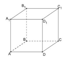 https://resh.edu.ru/uploads/lesson_extract/6065/20190322170200/OEBPS/objects/c_geom_10_4_1/5bafea44-a0fe-4899-95c9-2270a45a59b4.png