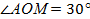 https://resh.edu.ru/uploads/lesson_extract/6019/20190729094659/OEBPS/objects/c_matan_10_30_1/78ecff41-7d2a-428c-a6f8-2dba83b46200.png