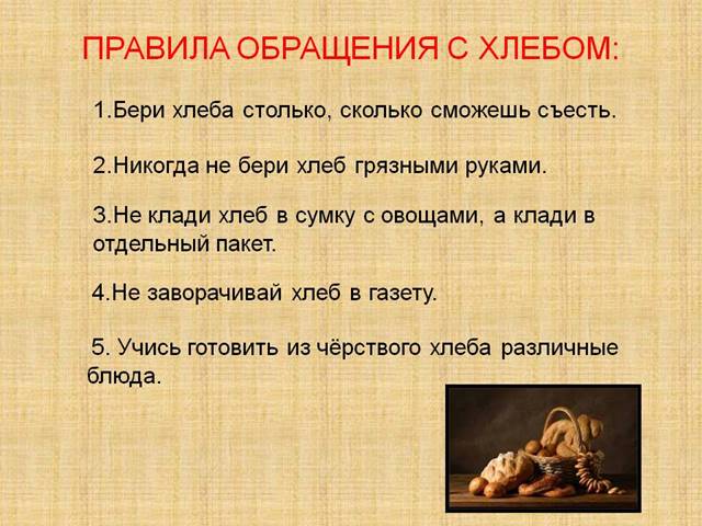 http://cs622718.vk.me/v622718949/49a57/er9wBujCzdc.jpg