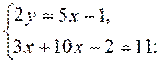 http://na-uroke.in.ua/image668-3.gif