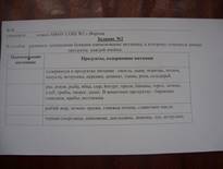 SDC13151