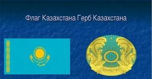 https://fsd.multiurok.ru/html/2025/01/29/s_679a13a08b8a4/phpexAE6F_Statya-Podmarev-Pavel-Vladimirovich_html_4761809299d35a41.jpg