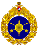 Great emblem of Strategic Rocket Forces of Russia.svg