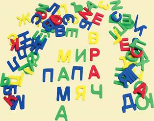 http://tktochka.ru/uploads/product/206900/206963/206963.jpg