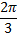 https://resh.edu.ru/uploads/lesson_extract/4733/20190729094121/OEBPS/objects/c_matan_10_29_1/d5fe9236-f85c-457e-9eb4-901822baf899.png