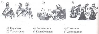 http://fs.nashaucheba.ru/tw_files2/urls_3/1502/d-1501908/1501908_html_73115d81.jpg