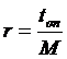 http://pandia.ru/text/78/242/images/image080_8.gif