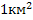 http://festival.1september.ru/articles/607074/f_clip_image010.gif