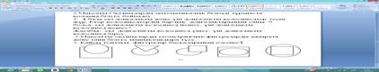 hello_html_235795f8.png