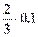 http://na-uroke.in.ua/image015-2.gif