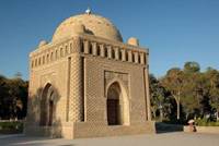 https://www.tourstouzbekistan.com/uploads/cities/Bukhara/Samanids%5C'%20Mousoleum.jpg