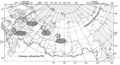 https://geo-oge.sdamgia.ru/get_file?id=1374