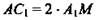 http://compendium.su/mathematics/geometry10/geometry10.files/image2031.jpg