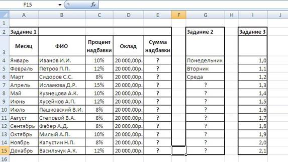 Pic16.3.JPG
