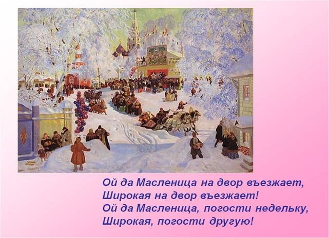 http://dompolnajachasa.at.ua/_pu/11/27012691.jpg