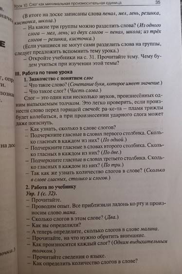 https://sun9-20.userapi.com/impg/NFvpRaLMwoba_yk85-VzjPqvu1IYaGJz0wkS6w/zFj_mC7XA0U.jpg?size=810x1080&quality=95&sign=b8611387b28e601b587b3caca3c93817&type=album