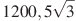 1200,5\sqrt{3}