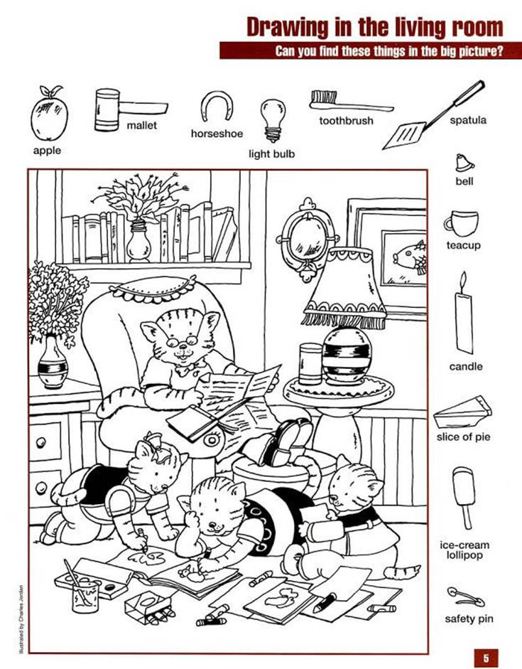 Картинки по запросу "hidden pictures"
