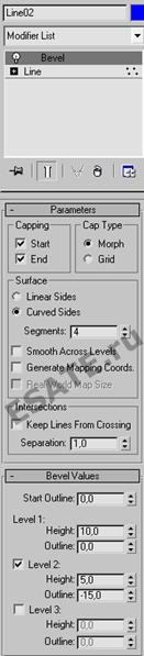 Моделирование 3d max: Свиток Bevel Values (Значения скоса) модификатора Bevel (Скос)