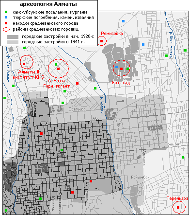 http://almaty1000.narod.ru/Almaty_archmap.gif