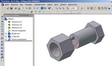 http://seniga.ru/plugins/content/mavikthumbnails/thumbnails/374x221-images-compas-image486.jpg
