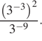 https://ege.sdamgia.ru/formula/5a/5a43a1a800041e0a31d491c0b648c9ebp.png