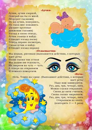 Page_00008.jpg